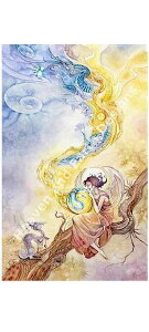 NXXeb`hJ`[g HAED | yߐz Temperance