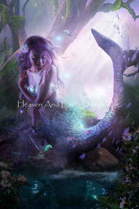 Alexandra V. Bach NXXeb`hイ`[g HAED } yDaphnez Heaven And Earth Designs A ㋉ CO l }[Ch