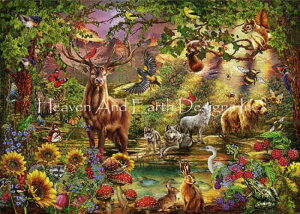 Ciro Marchetti NXXeb`} `[g HAED | ㋉ yMagik Forest Color Expansionz Heaven And Earth Designs A ㋉ X  H H Il  T   ^