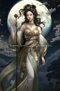 Jim Zuckerman NXXeb` hイ `[g HAED } y Kaguya z Heaven And Earth Designs A ㋉ { a P