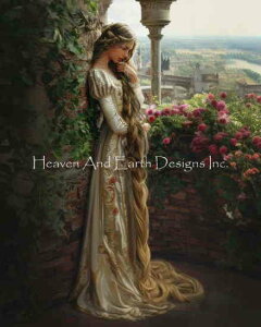 Dragon Muse NXXeb` hイ `[g HAED } y Tower Princess Request A Size z Heaven And Earth Designs  ㋉ P vZX