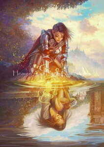 Yasu Art Studio NXXeb` } hイ `[g y Knight Portal Request A Size z Heaven And Earth Designs A ㋉ Rm Rm m m
