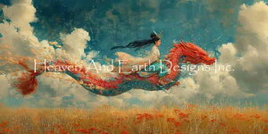 Dragon Muse NXXeb` } hイ `[g y Supersized Joyride Max Colors z Heaven And Earth Designs A ㋉  hS 