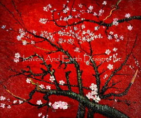 Vincent Van Gough 名画 フィンセント・ファン・ゴッホ HAED クロスステッチ刺しゅうチャート Heaven And Earth Designs 図案 【Almond Blossom Red-花咲くアーモンドの木の枝-】