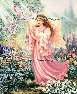 NXXeb`hJ } A Heaven And Earth Designs (HAED) ]̖閾 Dawn of Hope Sʎh ㋉