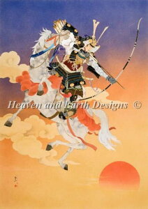 �X�c�t�� HARUYO MORITA �N���X�X�e�b�`�h�J�`���[�g HAED �}�� �yMini Rakujitsu�z Heaven And Earth Designs