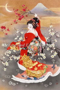 �X�c�t�� ���l�� Haruyo Morita �N���X�X�e�b�`�h���イ�`���[�g HAED �}�� �yMini Tsuru Kame�z Heaven And Earth Designs