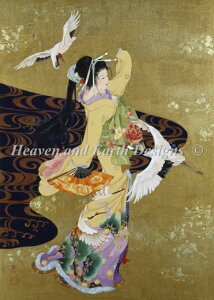 �X�c�t�� ���l�� Haruyo Morita �N���X�X�e�b�`�h���イ�`���[�g HAED �}�� �yTsuru No Mai Max Colors�z Heaven And Earth Designs �㋉��