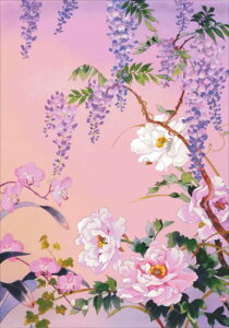 �X�c�t��iHaruyo Morita�j �N���X�X�e�b�`�h���イ�`���[�g HAED �}�� �yYoi Max Colors�z Heaven And Earth Designs ��� �㋉�� �� �t�����[ 䉖� ���O ��