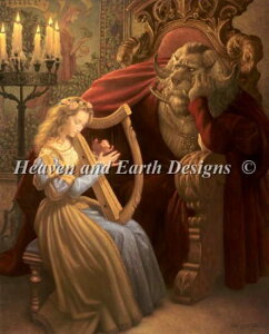 Heaven And Earth Designs HAED NXXeb`hJ } A XRbgEOX^t\ Ɩb Supersized Beauty And The Beast Sʎh ㋉ nCx