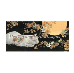 NXXeb`hJ } Heaven And Earth Designs HAED A ㋉ Lesley Ivory LƃCiS Ra Ra and The Grasshopper Sʎh