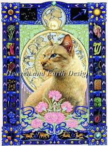 NXXeb`hJ } Heaven And Earth Designs HAED A ㋉ Lesley Ivory ˎ̔L Sagittarius - Ra Ra