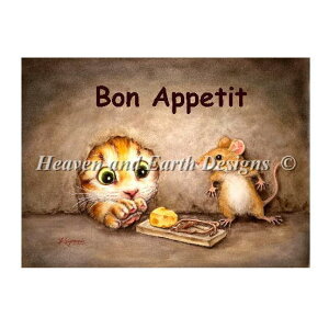 NXXeb`hJ } Heaven And Earth Designs HAED A ㋉ Kayomi Harai ǂAオ Bon Appetit Sʎh