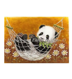 NXXeb`hJ } Heaven And Earth Designs HAED A ㋉ Kayomi Harai nbN̎qp_ Hammock Panda - Yellow Sʎh