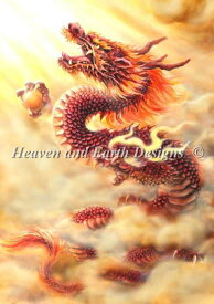 Heaven And Earth Designs クロスステッチ図案 チャート 【レッド・ドラゴン】 Supersized Red Dragon Max Colors