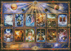 イNXXeb`} HAED \{ Heaven And Earth Designs A Ciro Marchetti ㋉ Mini Zodiac Set Sʎh