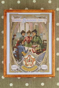 Sajou �ؐ����[�{�b�N�X Bote de rangement en bois cartes  fil Salon de couture �ۊ� �t�����X ���]���T�W���[ BOIS_BTE_CF_01