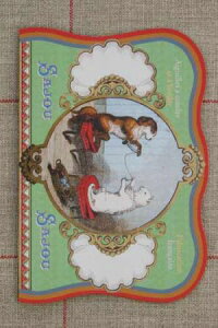 TW[iSajouj y\[COjƎhJjZbgz Pochette  l'ancienne contenant 40 aiguilles Modle Guilvinec ٖD |@AIG_POC_040_GUILVINEC y\z