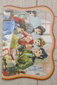 yDM֑ΉzSajou \[COpjEhJp jZbg Pochette  l'ancienne contenant 40 aiguilles Modle Roscoff TW[ GuC_[ pb`[N | tX ]TW[ AIG_POC_040_ROSCOFF