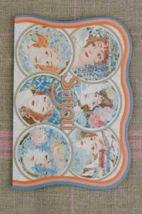 Sajoui]TW[j yhイƃ\[CO̐jZbgz Pochette  l'ancienne contenant 40 aiguilles Modle Mellac | tX AIG_POC_040_MELLAC