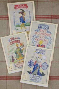 TW[ NXXeb`} Album Sajou n° 901 point de croix - srie rouge hイ LIV_ALBUM_SAJ_901 y\z