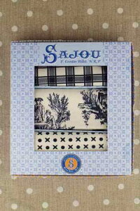 Maison Sajou Ȑn3Zbg e50x75cm yBote cadeau trois coupons Travaux de la Manufacture noirz tX BTE_TIS_SAJ_COU_03_11A y\z