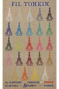 TW[iSAJOUj NXXeb`hイ`[g } yGRILLE DE POINT DE CROIX TONKINz | A ㋉ GRI_PDC_SAJOU_10y\z