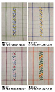 SAJOU TW[ NXXeb` hイ Lbg y g[VEt[V[Y  / S / All /  z ㋉ A tX KIT_PDC_TOR_LIN_FLE_03 / KIT_PDC_TOR_LIN_FLE_06 / KIT_PDC_TOR_LIN_FL