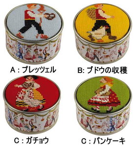 SAJOUiTW[j NXXeb` hイ Lbg | y KIT POINT DE CROIX ALSACIEN z A ㋉ tX KIT_PDC_ALS_09 / KIT_PDC_ALS_08 / KIT_PDC_ALS_07 / KIT_PDC_ALS_10 i\j