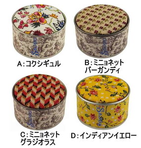 SAJOU(サジュー) クロスステッチ 刺しゅう キット 手芸 【 point de croix Toile de Jouy 】 輸入 上級者 フランス KIT_PDC_MUP_JOUY_21 / KIT_PDC_MUP_JOUY_11 / KIT_PDC_MUP_JOUY_15 / KIT_PDC_MUP_JOUY_17 (予約)