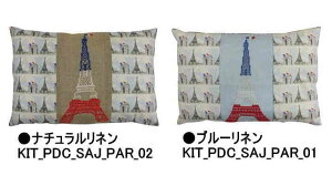 SAJOU TW[ NXXeb` hイ Lbg y KIT POINT DE CROIX COUSSIN TOUR EIFFEL NATUREL / KIT POINT DE CROIX COUSSIN TOUR EIFFEL BLEU z ㋉ A tX KIT_PDC_SAJ_PAR_02 / KIT_PDC_SAJ_PAR_01 y\z