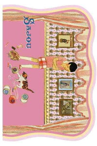 Sajou y \[COjƎhJj z 40 aiguilles couture-broderie Plouhinec | tX ٖD AIG_POC_040_PLOUHINECy\z