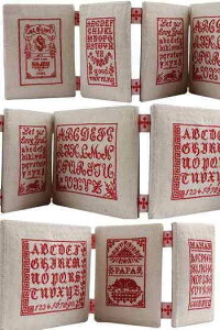 SAJOU TW[ NXXeb` hイ Lbg | y Kit de point de croix album Sajou 2 - rouge z A ㋉ tX KIT_PDC_MUP_SAJ_40_02R y\z