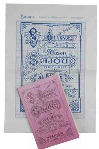 Maison Sajou NXXeb` hイ `[g } y Grille de point de croix albums Sajou mauves z | CO A ㋉ tX GRI_PDC_SAJOU_17y\z