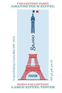 Maison Sajou NXXeb` hイ `[g } y Grille de point de croix Grande Tour Eiffel z | CO A ㋉ tX GRI_PDC_SAJ_PAR_01y\z