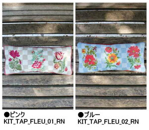 SAJOU TW[ v`| hイ Lbg y KIT TAPISSERIE CYCLAMEN ROSE TULIPE RETORS DU NORD / KIT TAPISSERIE PAVOT DAHLIA ?ILLET RETORS DU NORD z ㋉ A tX KIT_TAP_FLEU_01_RN / KIT_TAP_FLEU_02_RN y\z