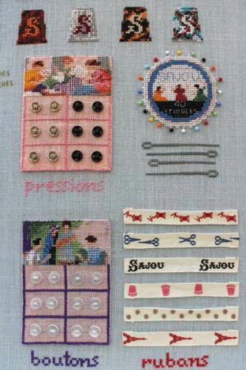 楽天市場】Sajou クロスステッチ刺繍キット 【メゾンサジューの歴史