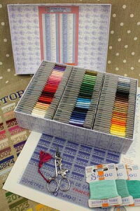 Sajou(TW[) hイ96FRv[g{bNX Boite collection complete 96 cartes Retors du Nord Sajou tX FIB_RN_ASS_096_GAMMEy\z