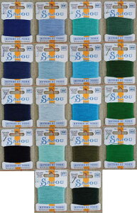 Sajou hイ (///Όn)2874`2015 NXXeb` Retors du Nord tX