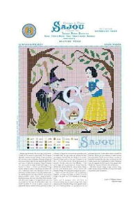 Sajou Ob NXXeb`hJ`[g } yGRILLE POINT DE CROIX - CONTE DE GRIMM - BLANCHE-NEIGE^Pz tX GRI_PDC_GRI_01 y\z