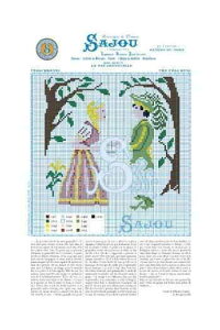 TW[iSajouj NXXeb`hイ`[g } yGRILLE POINT DE CROIX - CONTE DE GRIMM - LE ROI GRENOUILLE^̉܁z Ob tX GRI_PDC_GRI_08 y\z