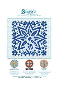 Sajou NXXeb`hJ`[g } yGRILLE DE POINT DE CROIX : MOTIFS GOMTRIQUES N° 1z tX GRI_PDC_GEO_01 y\z