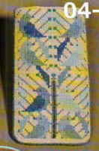 Edith Hansen tiHaandarbejdets Fremmej NXXeb` | イ Lbg y K̐KlP[X z f}[N k Mh A CO ㋉ 04-6593