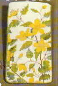 Q_ExOg\i Gerda Bengtssonj t Haandarbejdets Fremme NXXeb` hイ Lbg y L|EQ zf}[N k Mh A ㋉ CO  t[ 04-6595