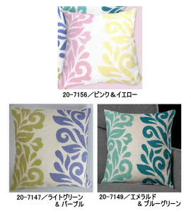 t Fremme NXXeb` hJ Lbg yOtBbNEpXẽNbVz A f}[N k ㋉ CO 20-7147 20-7149 20-7156