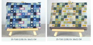 Haandarbejdets Fremme t NXXeb` hJ Lbg y UCN z A f}[N k ㋉ CO 25-7160 25-7161