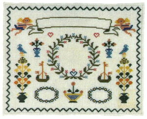 t NXXeb` y h z Lbg Haandarbejdets Fremme f}[N k hイ CO A ㋉ 30-5486