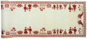 t NXXeb` Lbg hイ y ẫe[ui[ z Haandarbejdets Fremme f}[N k CO A ㋉ 16-2532