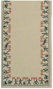 t NXXeb` Lbg hイ y ãi[ z Haandarbejdets Fremme f}[N k CO A ㋉  16-9994,01