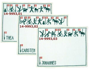 NXXeb` Lbg ㋉ t y ã`}bg z Haandarbejdets Fremme f}[N k hイ A CO 14-9993,01 14-9993,02 14-9993,03